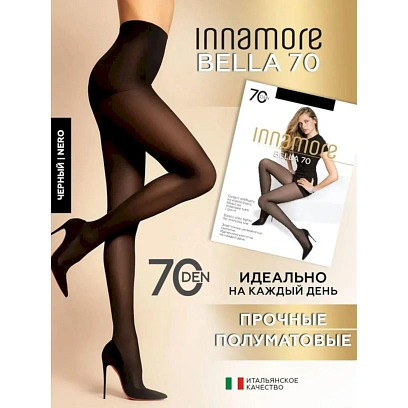 Колготки женские Innamore Bella 70 den nero размер 4