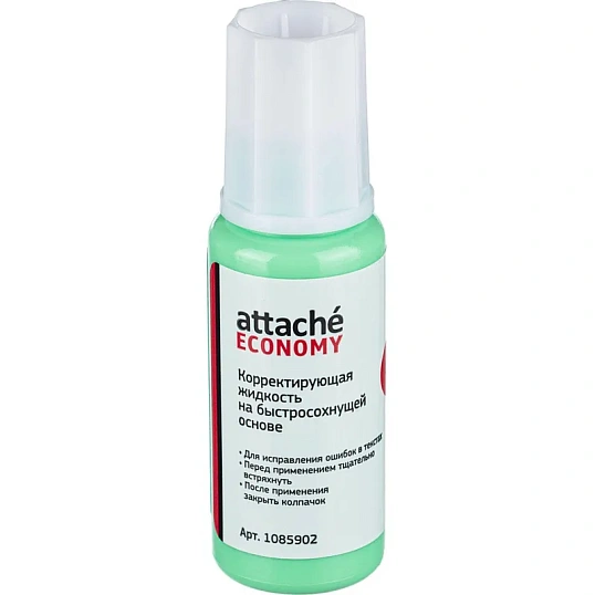 Корректирующая жидкость 12г Attache Economy быстросохнущая основа кисточка
