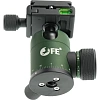 Штатив Falcon Eyes Green Line 1575C BHS-12