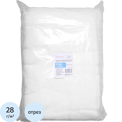 Марля медицинская отбеленная 5мx90см, отрез, пл. 28г, 15 шт/уп