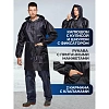 Плащ -дождевик Турист т. синий M (48-50)