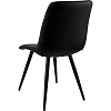 Стул Комус FORM HN BLACK (BOX-4) RU ECO-30 черн/черн
