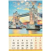 Календарь настенный моноблочный 2027 Красив. города,риг,мел,320х480 0527025