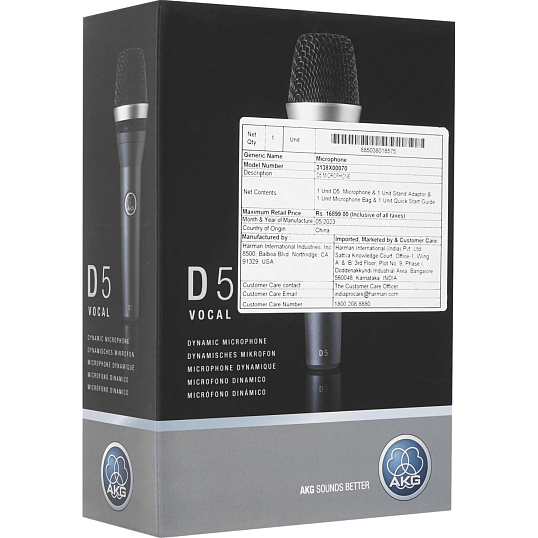 Микрофон AKG D5 вокальный