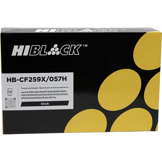Картридж лазерный Hi-Black (без чипа) 10K для HP LJ Pro (HB-CF259X/057H)