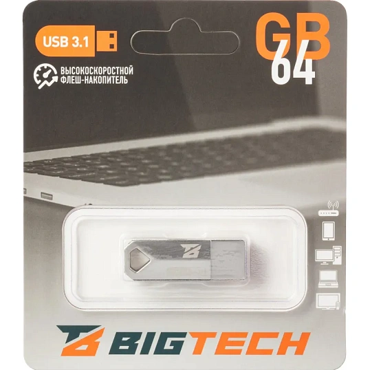 Флеш-память BigTech UFD036 USB3.1, 64 ГБ