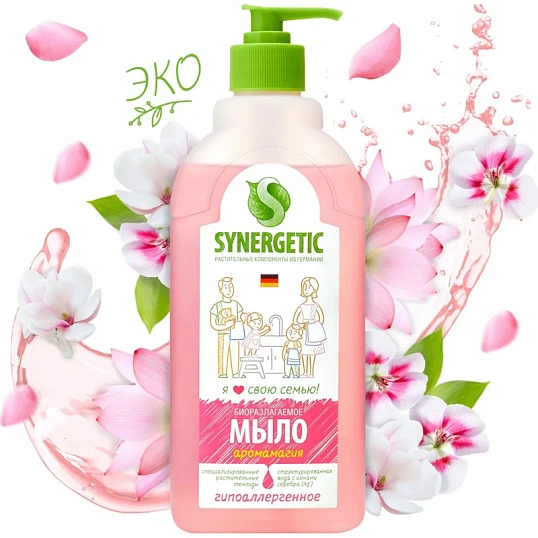 Мыло жидкое Synergetic Аромамагия 500мл с дозатором