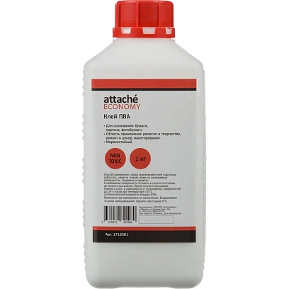 Клей ПВА 1кг Attache Economy