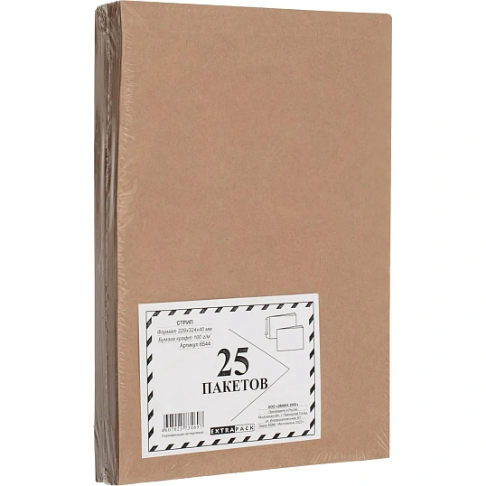 Пакет в упаковке Крафт С4 стрип Extrapack 229х324 100г 25шт/уп/6544