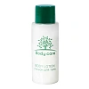 Лосьон для тела Luscan Body care ,флакон 30мл,200шт/уп