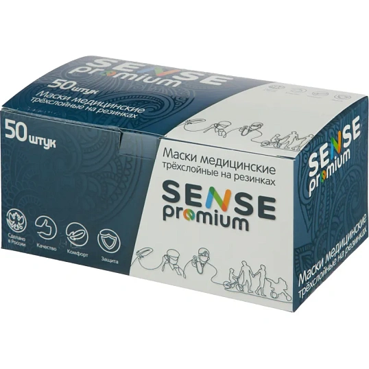 Маска медицинская 3-х сл., Sense, детская, ФЕИ, картон 50шт/уп