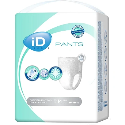 Трусы для взрослых (M) Medium iD Pants Basic 10шт/уп