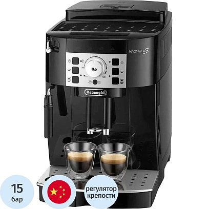 Кофемашина DeLonghi ECAM22.115.B (Черный)