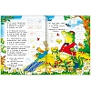 Книга для первого чтения К.Чуковский.Мойдодыр,10стр+82н,9785000337233