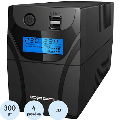 ИБП Ippon Back Power Pro II 500 500VA 300Вт IEC(4) черный(1030299)