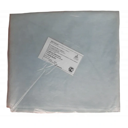 Салфетка стер., 70х50, пл. 25 1шт./уп Инмедиз