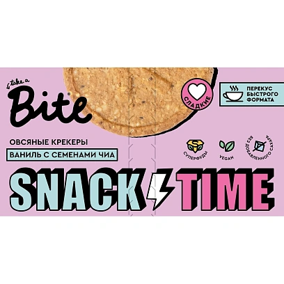 Крекер Bite овсяные сладкие со вкусом ванили и семенами чиа, 125г