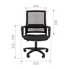 Кресло VT_Chairman 606LT Россия TW-01 черный