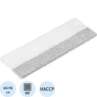 Насадка МОП микрофибра комбинир (крепление Т-образный язык) 40см_MMK-40-T