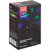 Проектор (световой прибор) Снежинки и игрушки,2 картриджа,мульт 2354072
