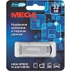 Флеш-память Promega Jet 32GB USB3.0 серебро, металл, под лого NTU388U3032GB