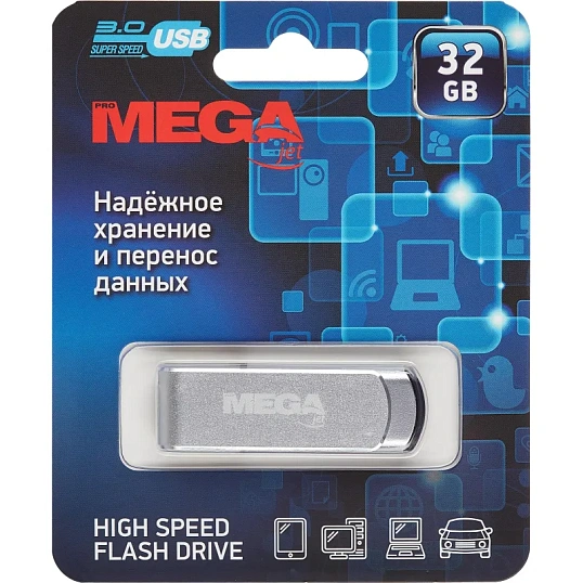 Флеш-память Promega Jet 32GB USB3.0 серебро, металл, под лого NTU388U3032GB
