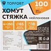 Хомут стяжка нейлоновая TOPFORT 4х250 (3,6х250 мм) белый 100 шт/уп