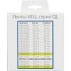 Картридж Vell VL-B-DK 22205 (Brother DK22205) для QL {Vell22205