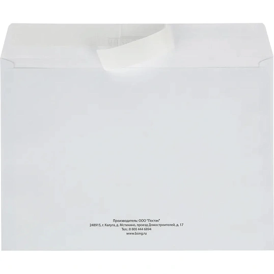 Конверт Куда-Кому С4стрип Attache Economy 90 гр 229х324 50шт/уп