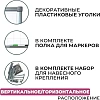 Доска магнитно-маркерная с линовкой Attache Line КЛЕТКА 60х90 лак ал. рама
