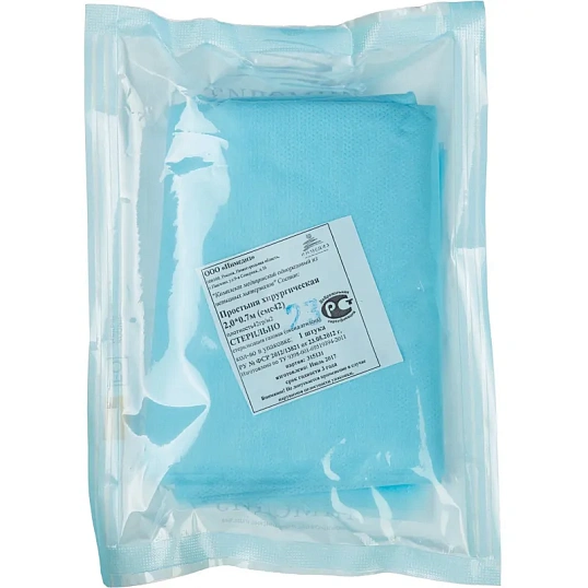 Простыня стер. 200x70 смс пл.40-42 Инмедиз