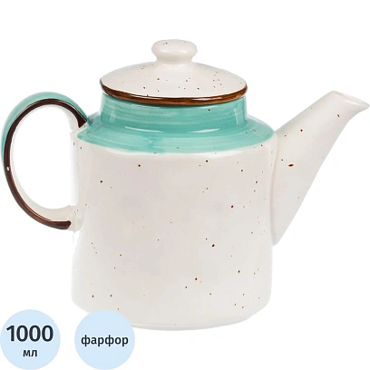 Чайник заварочный 1000 мл h16 см Ocean Fusion