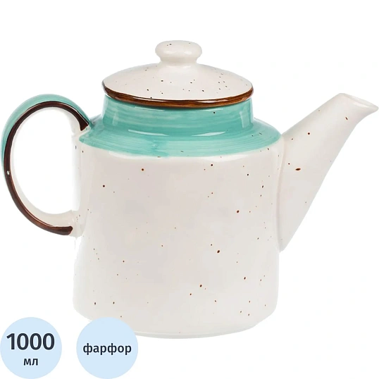 Чайник заварочный 1000 мл h16 см Ocean Fusion