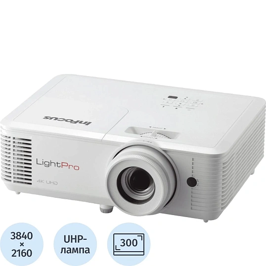 Проектор InFocus [IN0061SL] DLP, 4000 lm/4K UHD/1000 000:1/10W/27дБ/белый