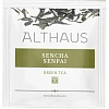 Чай Althaus Sencha Senpai Pira Pack, 15пак TALTHL-P00005