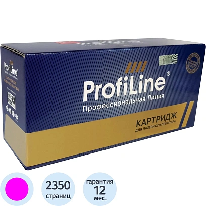 Картридж лазерный ProfiLine 067H M пур.пов.емк. для Canon LBP631Cw/LBP633