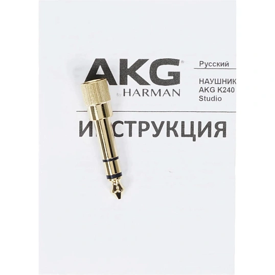 Наушники AKG K240 Studio студийные