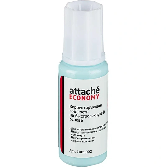Корректирующая жидкость 12г Attache Economy быстросохнущая основа кисточка