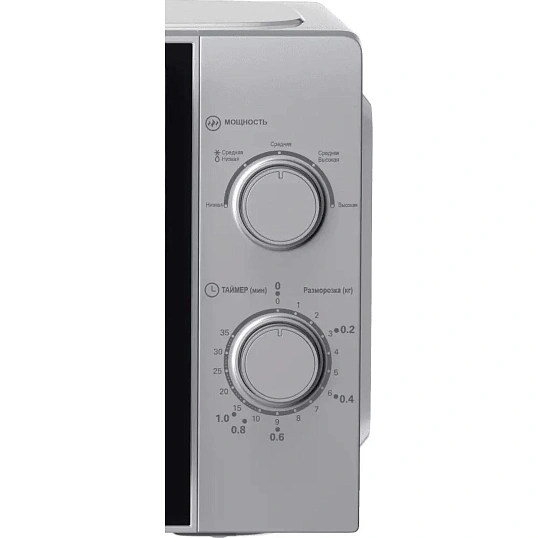Микроволновая печь Haier HMB-MM207SA, 20л,700 вт, серая (TD0039501RU)