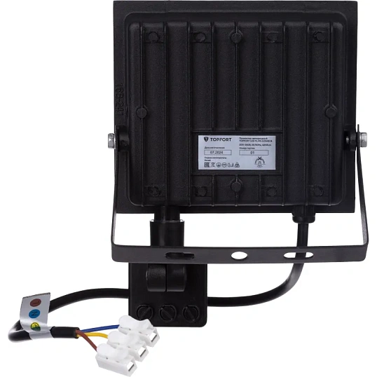 Прожектор светодиодный TOPFORT LED FL MS 50W 6500K 4250Л c датчик. движения