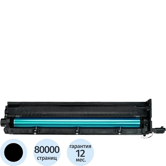 Фотобарабан Pantum DL-3200 для BM230/BM320, черн