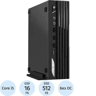 Неттоп MSI Pro DP21 14M Mini (9S6-B0A431-1054)i5-14400/16Gb/512GB/NOS