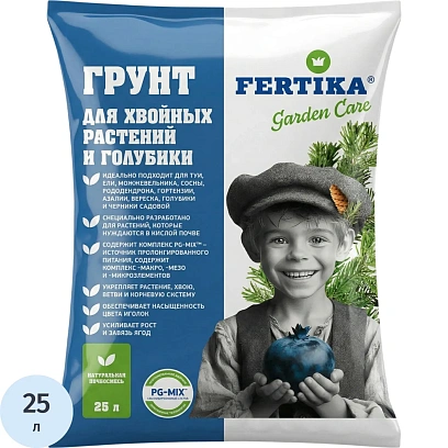 Грунт ФЕРТИКА для хвойных растений и голубики 25л, Ф04450