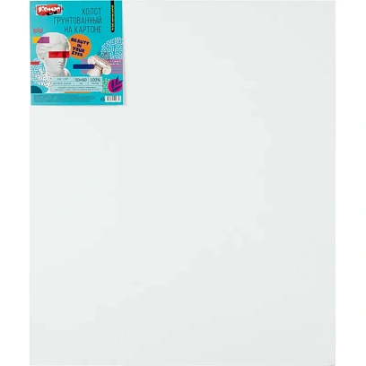 Холст на картоне Комус Арт Студия 50х60см,100% хлопок,мелкое зерно,280г/м2