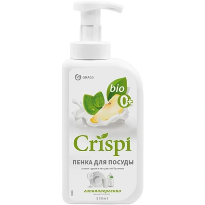 Средство для мытья посуды CRISPI 550мл пенка (посуда/овощи/фрукты) дозатор