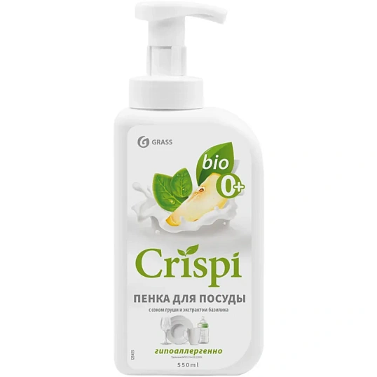Средство для мытья посуды CRISPI 550мл пенка (посуда/овощи/фрукты) дозатор