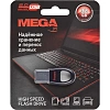 Флеш-память Promega Jet брелок 32GB USB2.0/чер пласт/под лого NTU328U2032GB