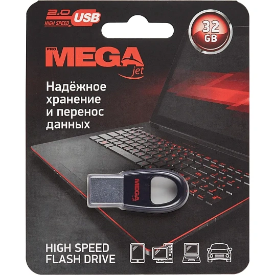 Флеш-память Promega Jet брелок 32GB USB2.0/чер пласт/под лого NTU328U2032GB