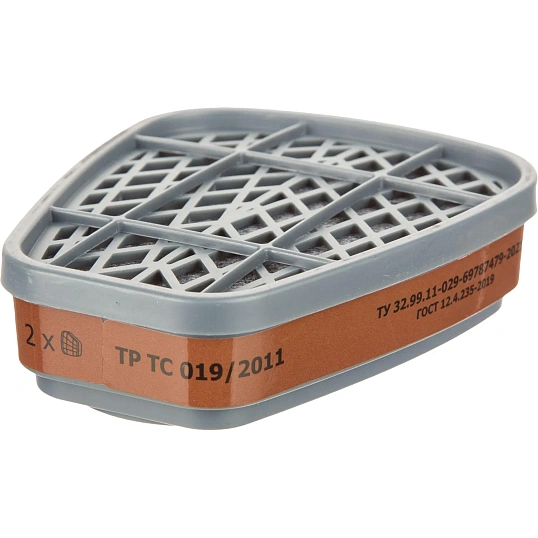 Фильтр противогазовый PHSV 92012, А2, 2 шт/уп