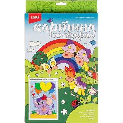 Картина по номерам  для малышей Забавный слоненок, Ркн-038